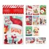 Christmas Cards - Cute,10pk